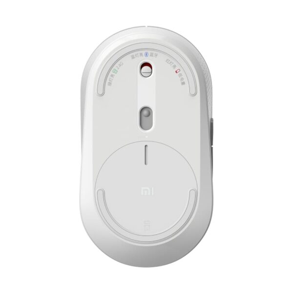 Xiaomi Dual Mode Silent Wireless Mouse - White - Image 5