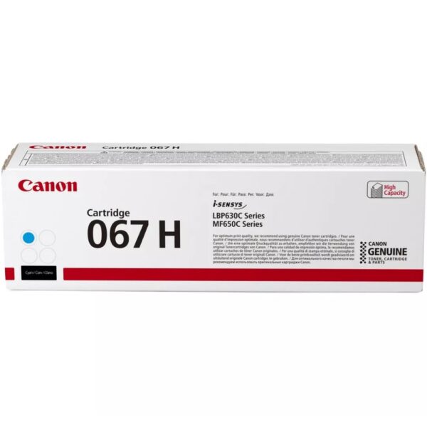 CANON 067 HIGH CAPACITY TONER CARTRIDGE (CYAN)