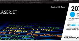 HP 207X CYAN LASERJET TONER CARTRIDGE